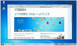 ex9.jpg