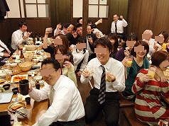 izakaya.jpg